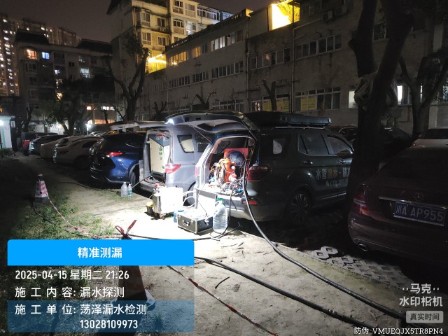 开江县消防水管漏水检测维修公司电话